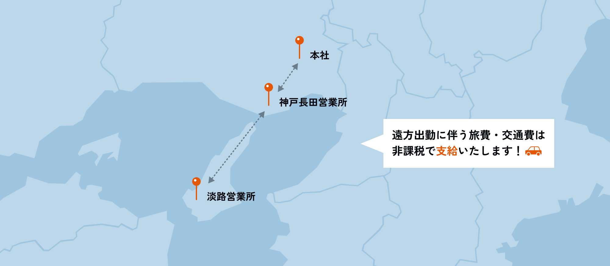 所在地マップ